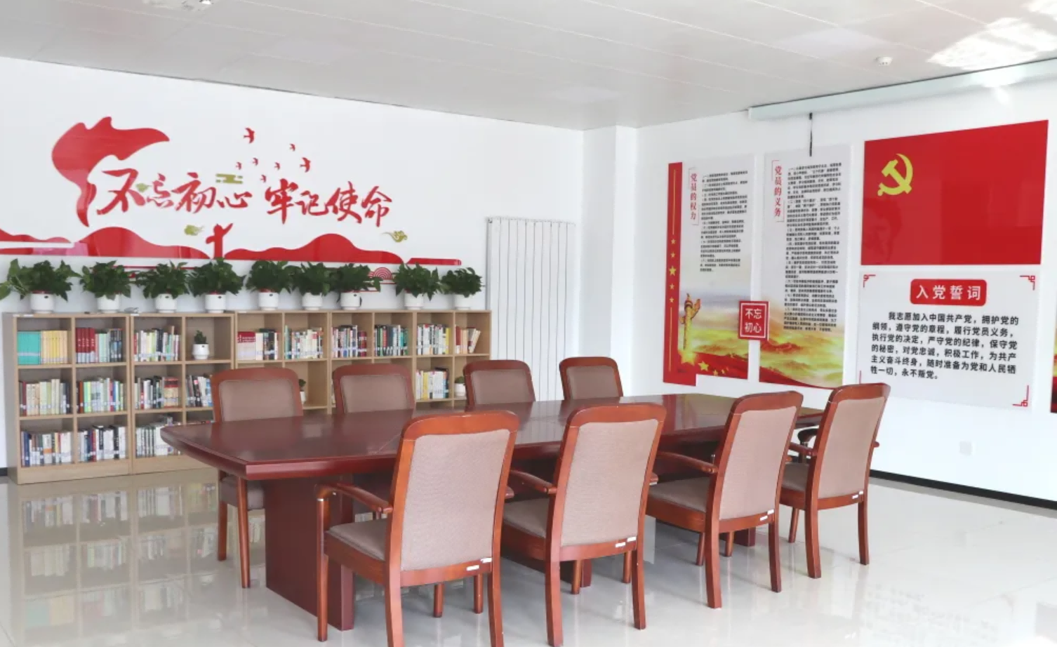 品书香之气，打造党建工作新阵地——mg冰球突破(中国)智能建立党建阅览室