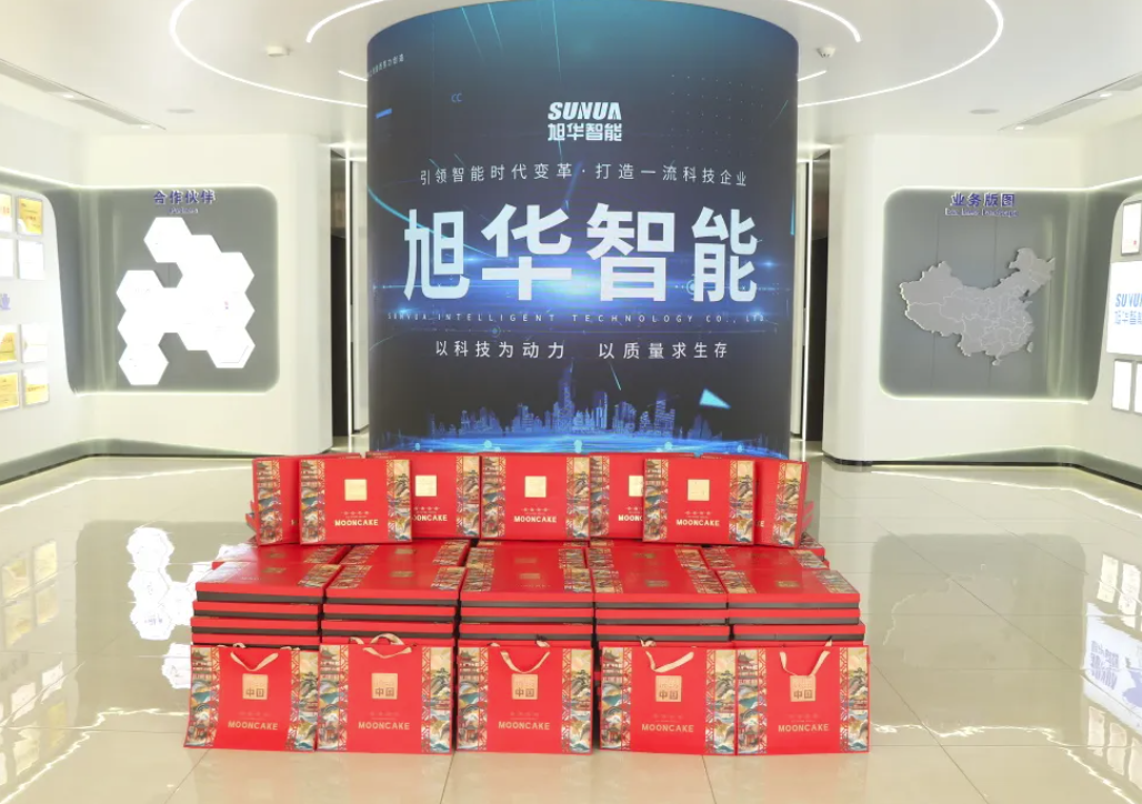 月满中秋，喜迎国庆——mg冰球突破(中国)智能为全体员工发放节日福利！